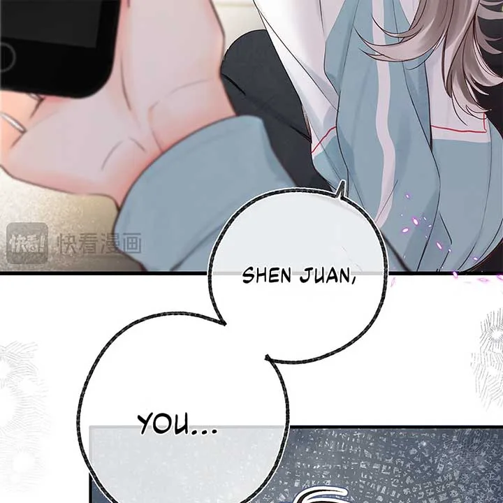 You Are My Desire Chapter 49 page 46