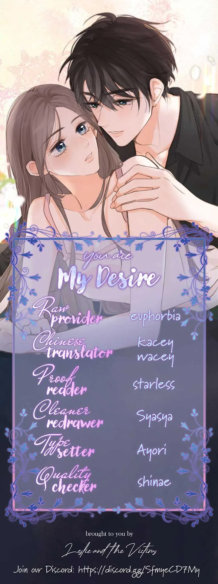 You Are My Desire Chapter 49 page 65