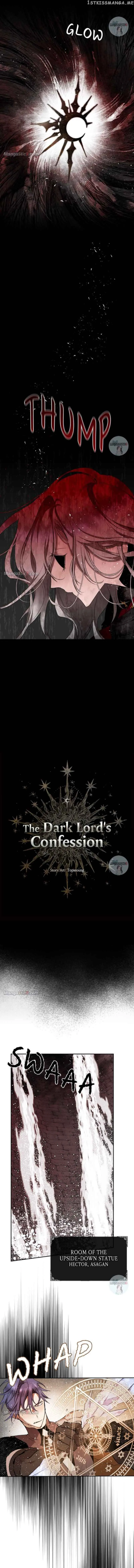The Demon King’s Confession Chapter 51 page 3