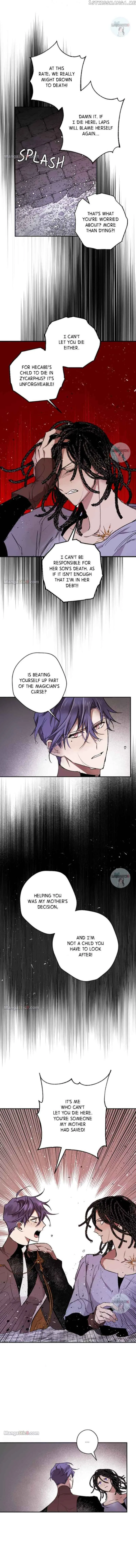 The Demon King’s Confession Chapter 51 page 5