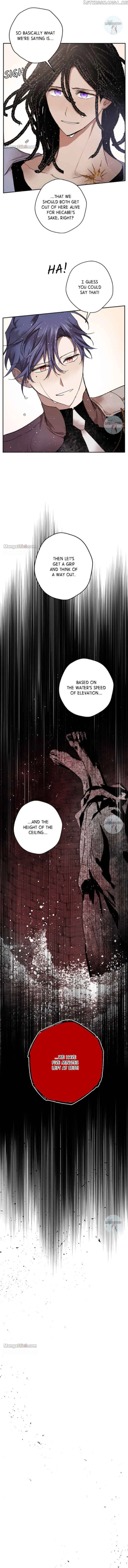 The Demon King’s Confession Chapter 51 page 6