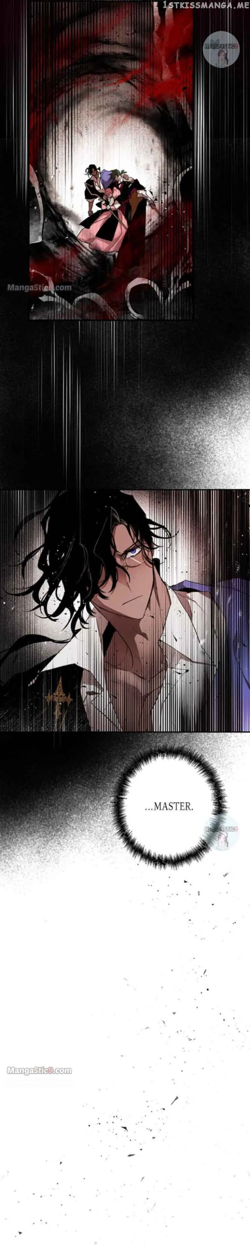 The Demon King’s Confession Chapter 51 page 23