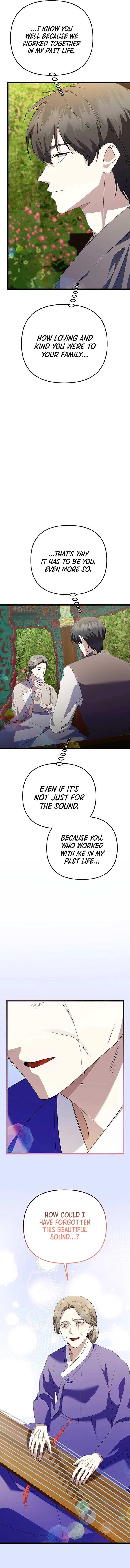 The Crazy Genius Composer Returns Chapter 51 page 17