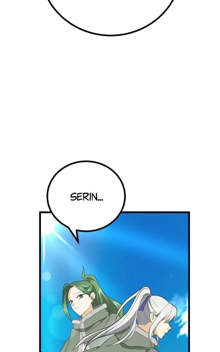 The Demon King Dad and his Hero Daughter Chapter 51 page 78