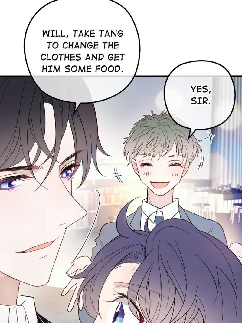 The Duke’s Hidden Baby: BOGO! Chapter 51 page 5