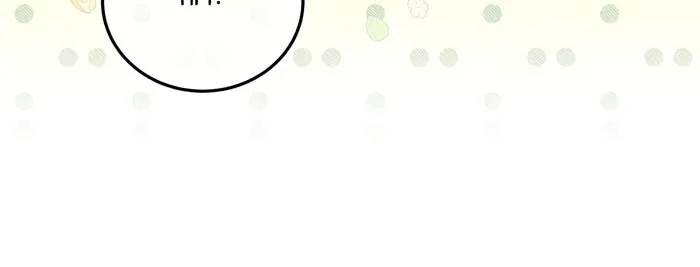 The Fake Saintess Bears Tainted Robes Chapter 50 page 7