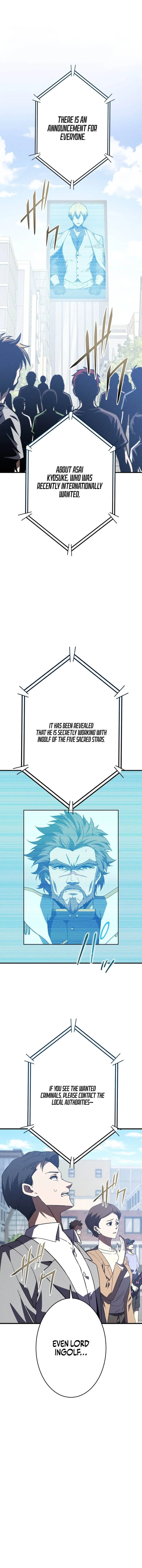 The Hero Starts Over at the Academy Chapter 51 page 1