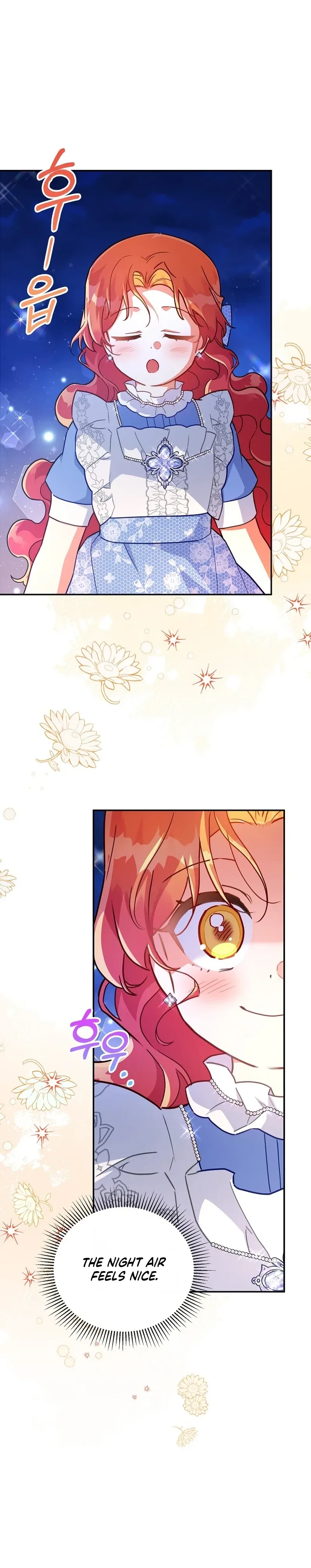 The Little Lord Who Makes Flowers Bloom Chapter 51 page 7