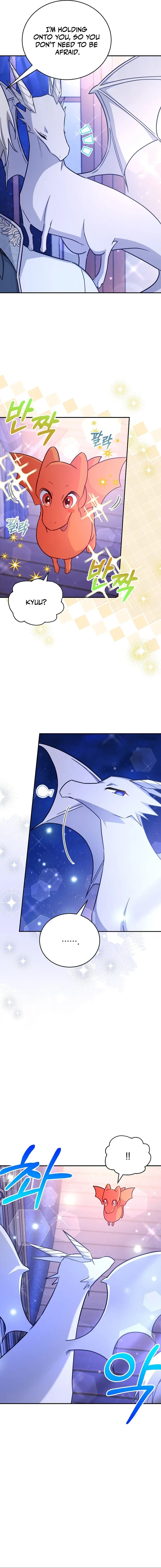 The Little Lord Who Makes Flowers Bloom Chapter 51 page 4