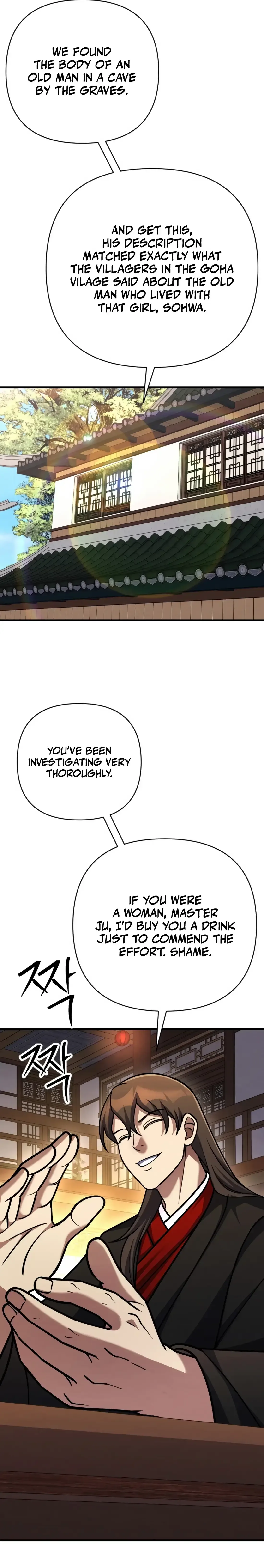 The Indomitable Wanderer Chapter 50 page 23