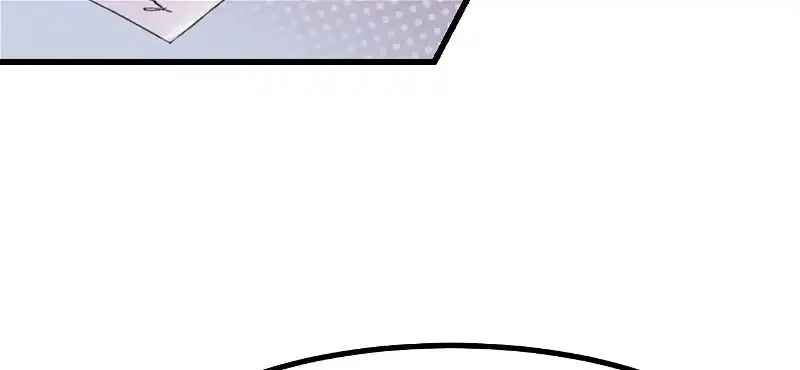 The Survival Game Of The Villainess Chapter 53 page 75