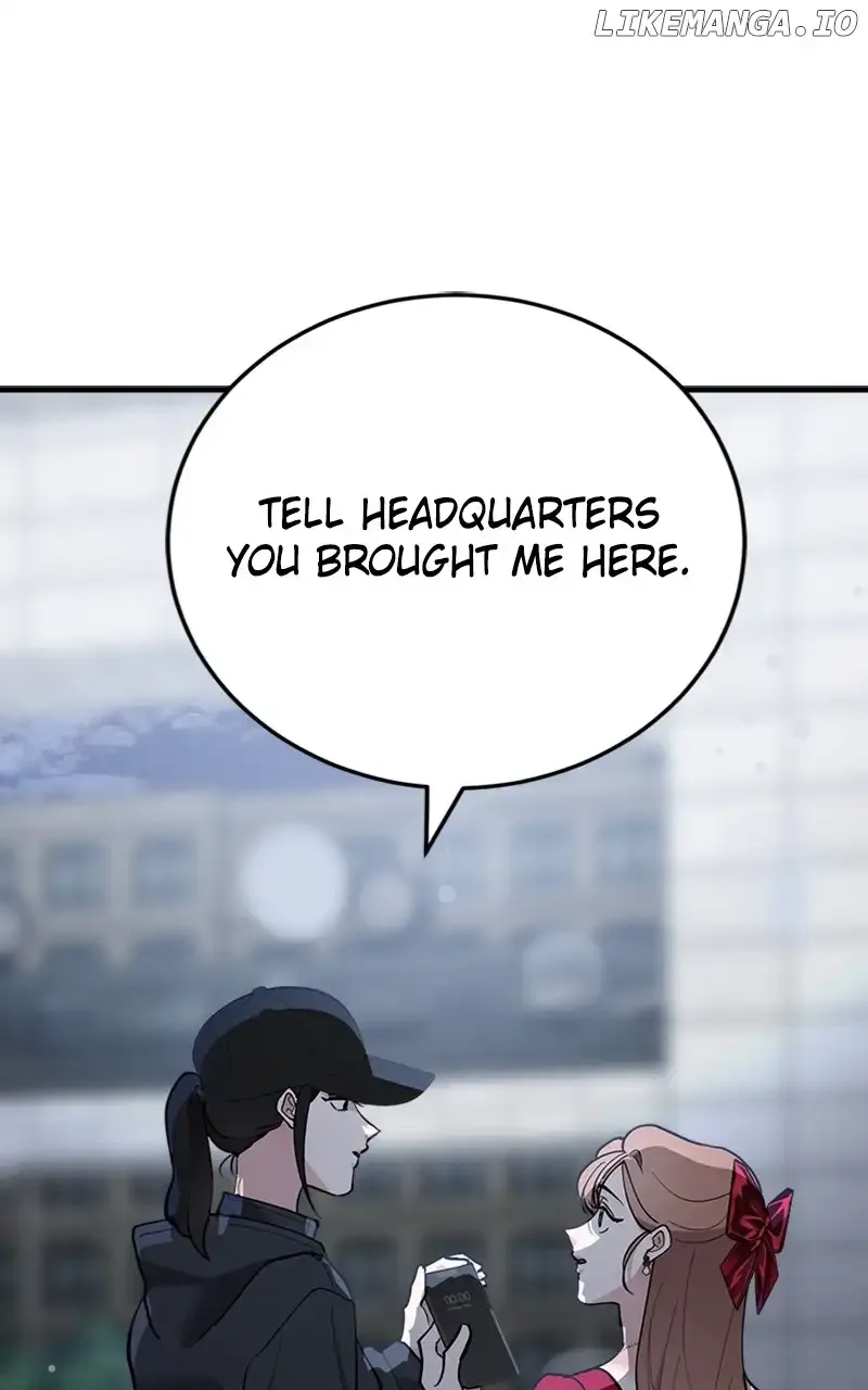 The Team Leader is Tired of Being A Newlywed Chapter 51 page 2