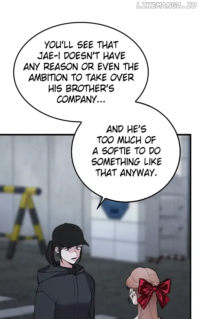 The Team Leader is Tired of Being A Newlywed Chapter 51 page 17