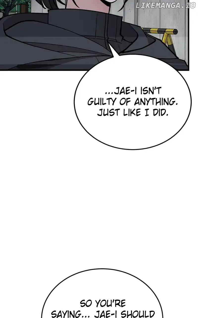 The Team Leader is Tired of Being A Newlywed Chapter 51 page 11