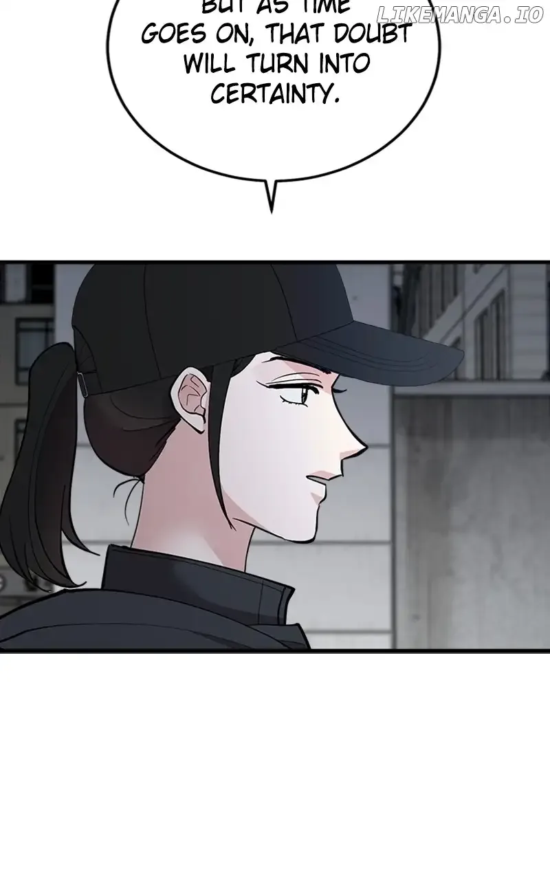 The Team Leader is Tired of Being A Newlywed Chapter 51 page 16
