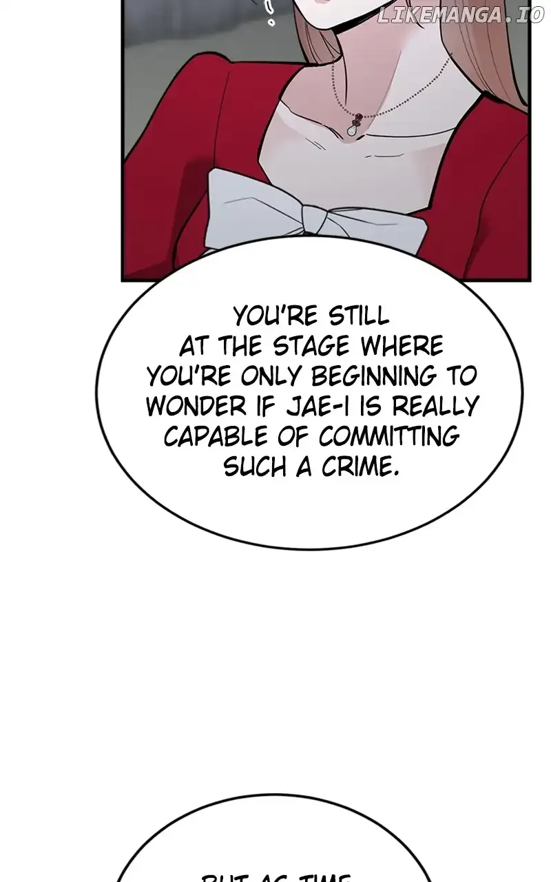 The Team Leader is Tired of Being A Newlywed Chapter 51 page 15
