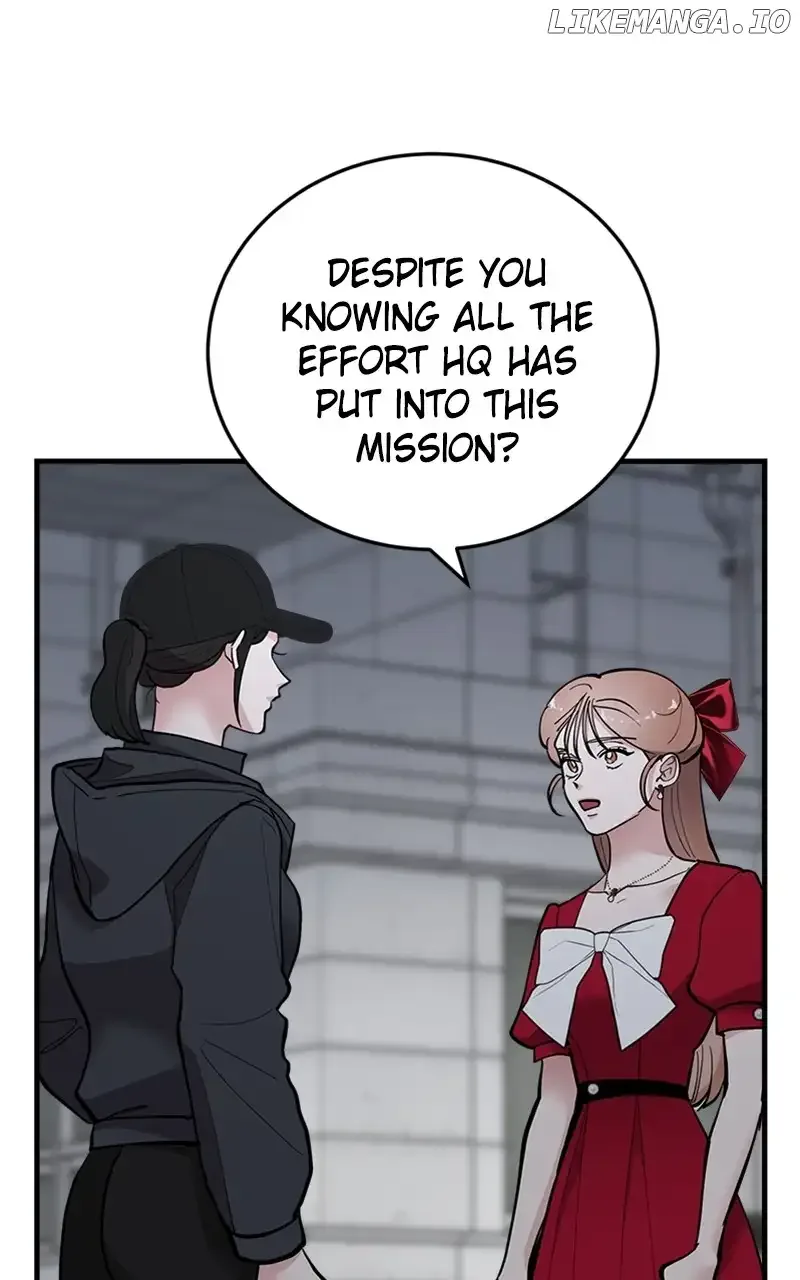 The Team Leader is Tired of Being A Newlywed Chapter 51 page 13