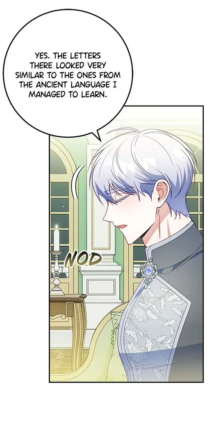 The Villainess Doesn’t Need A New Husband! Chapter 51 page 20