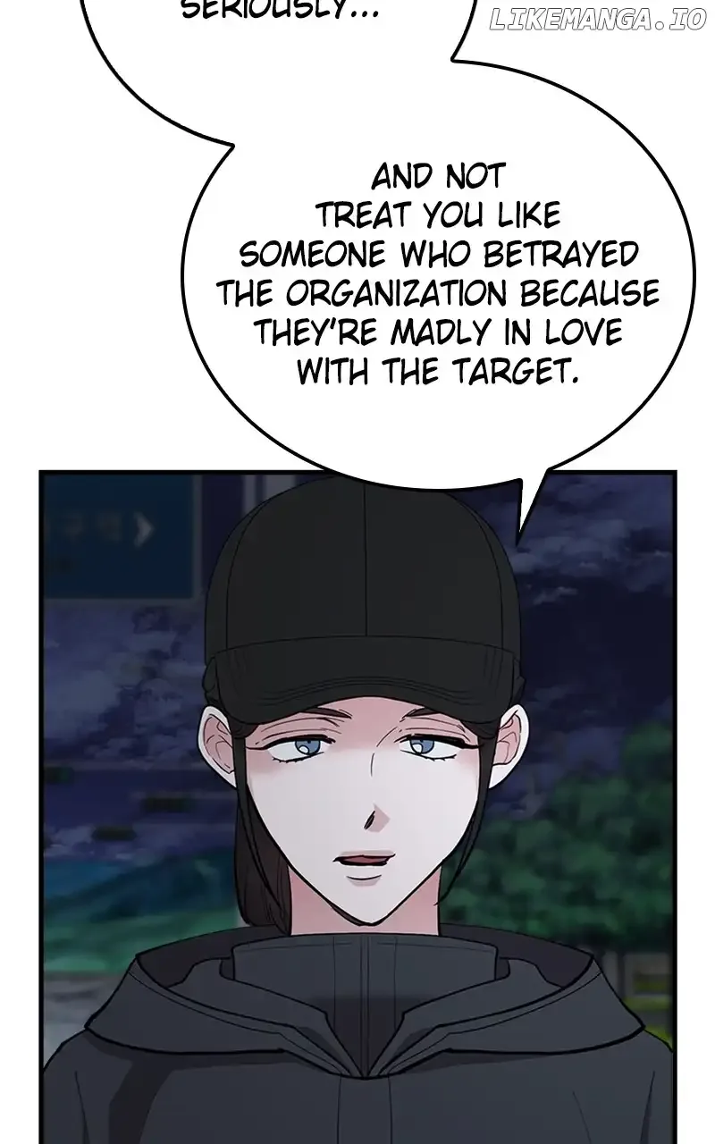 The Team Leader is Tired of Being A Newlywed Chapter 51 page 20