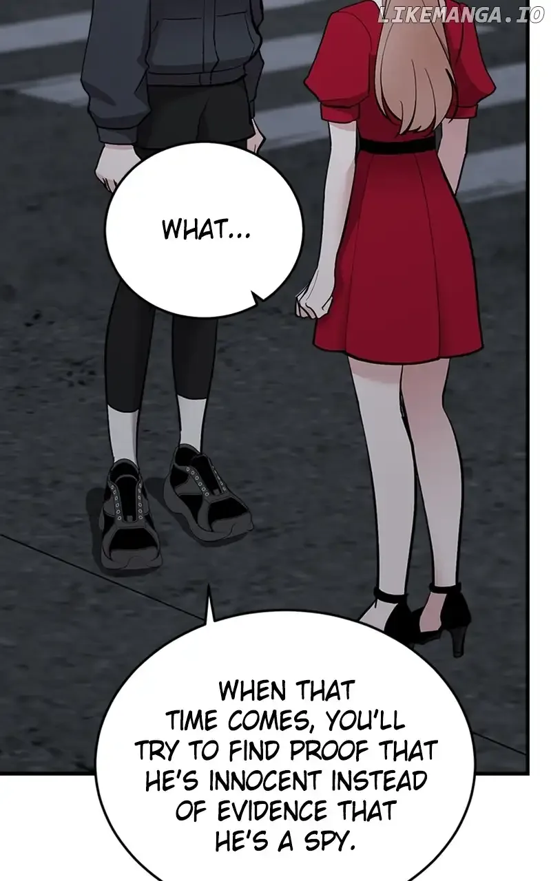 The Team Leader is Tired of Being A Newlywed Chapter 51 page 18