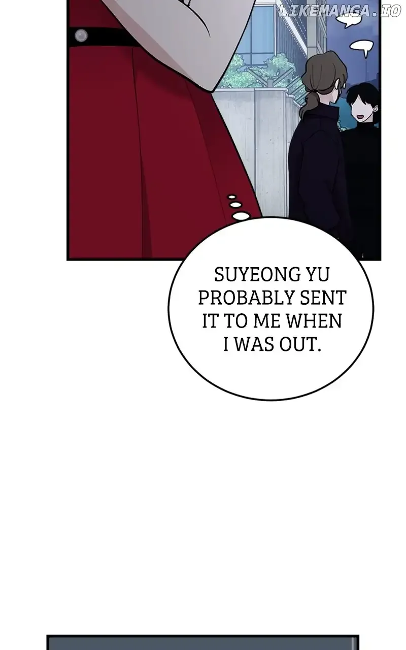 The Team Leader is Tired of Being A Newlywed Chapter 51 page 43