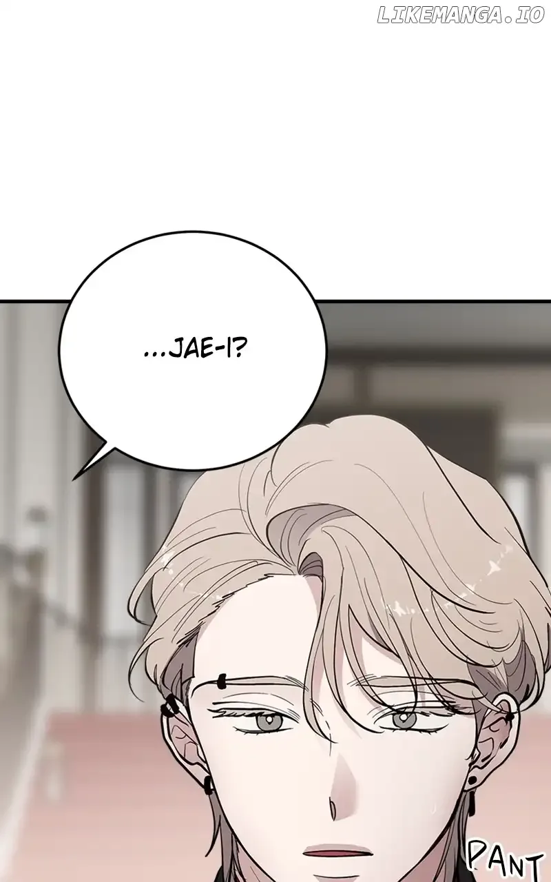 The Team Leader is Tired of Being A Newlywed Chapter 51 page 63
