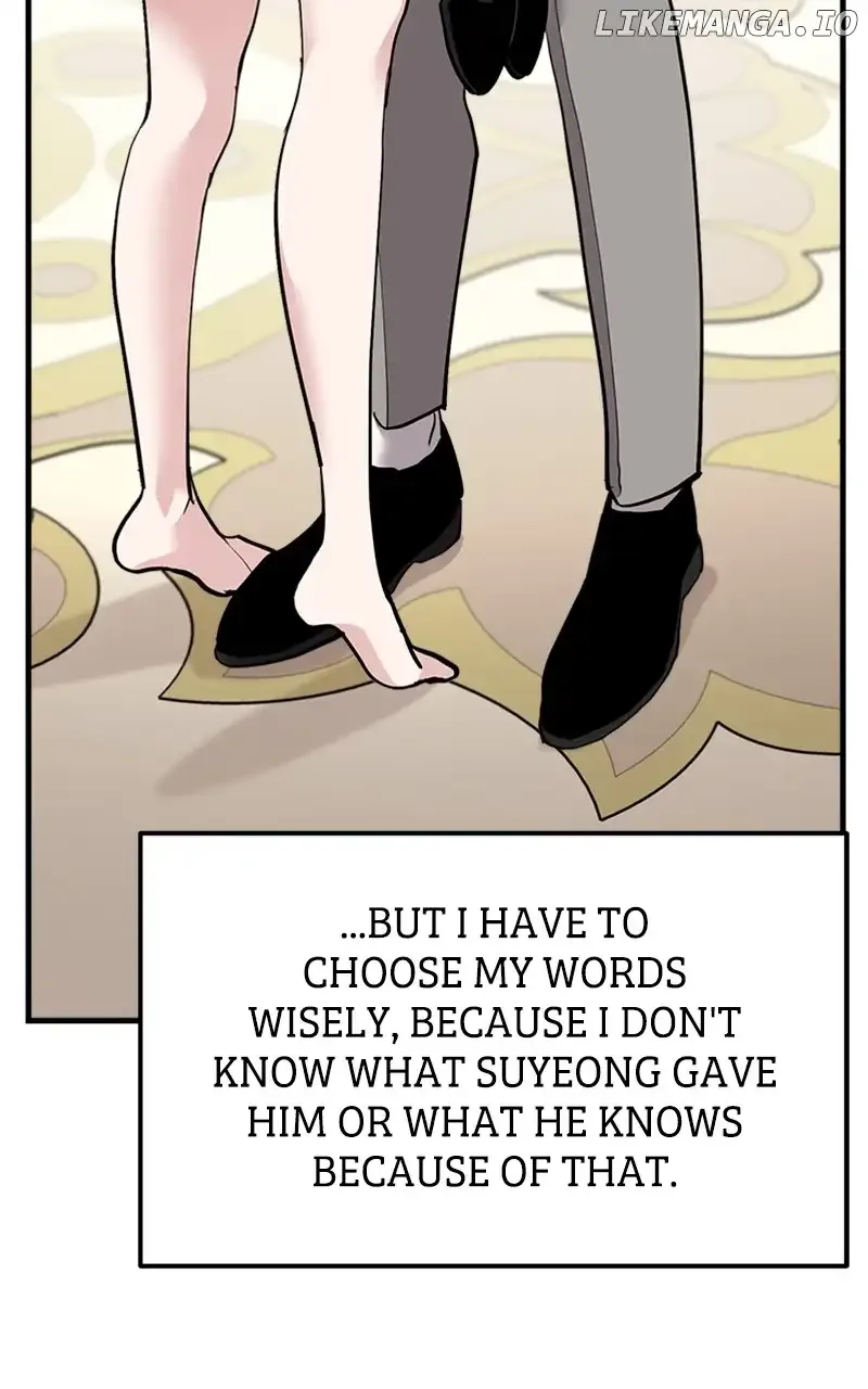The Team Leader is Tired of Being A Newlywed Chapter 51 page 73