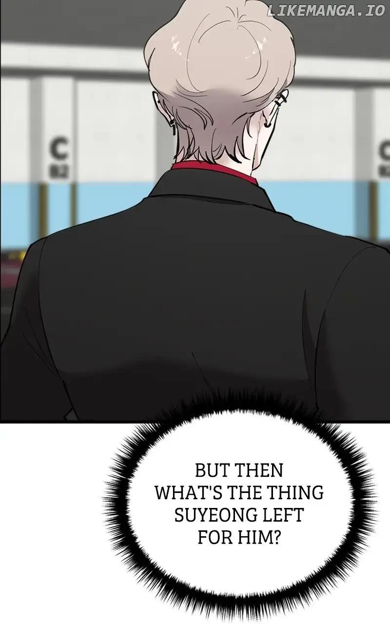 The Team Leader is Tired of Being A Newlywed Chapter 51 page 104