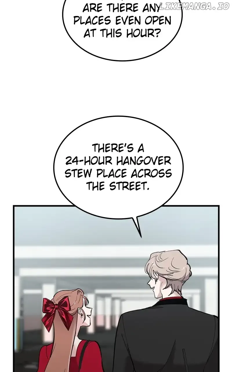 The Team Leader is Tired of Being A Newlywed Chapter 51 page 106