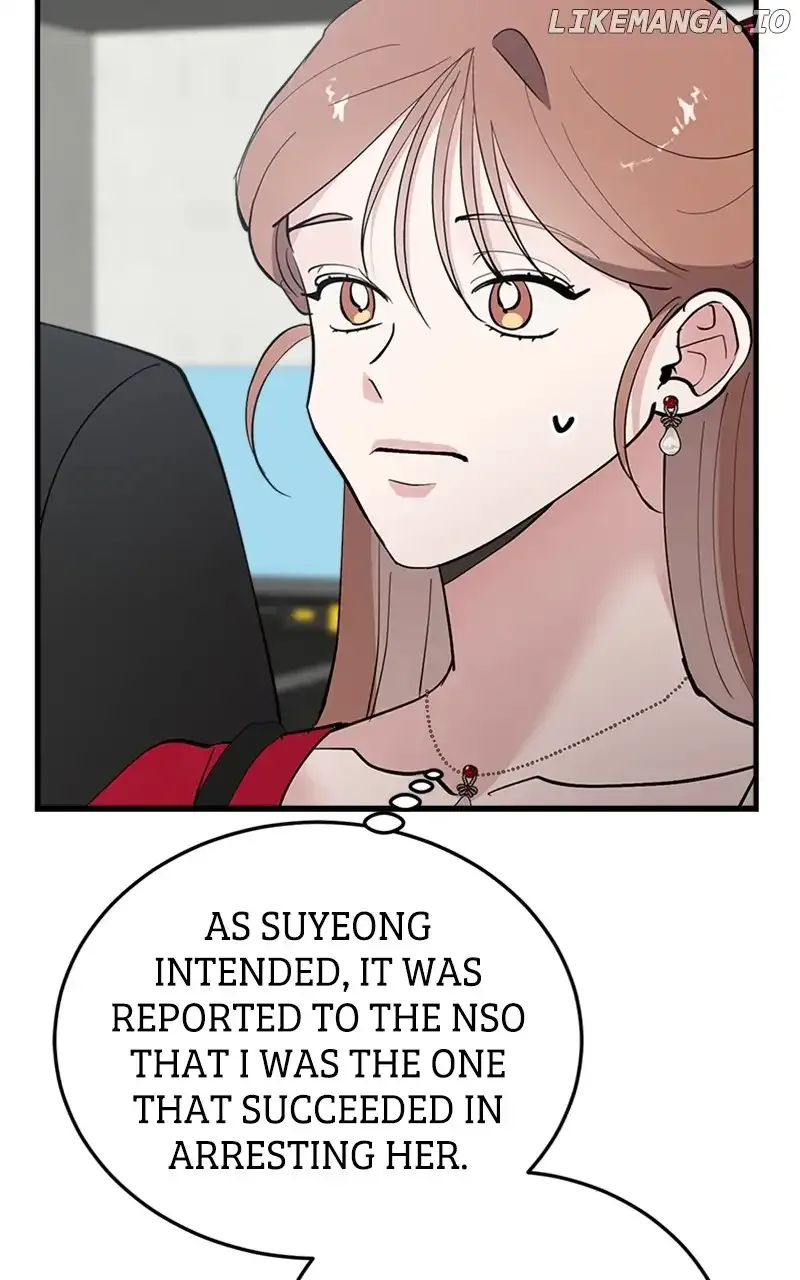 The Team Leader is Tired of Being A Newlywed Chapter 51 page 113
