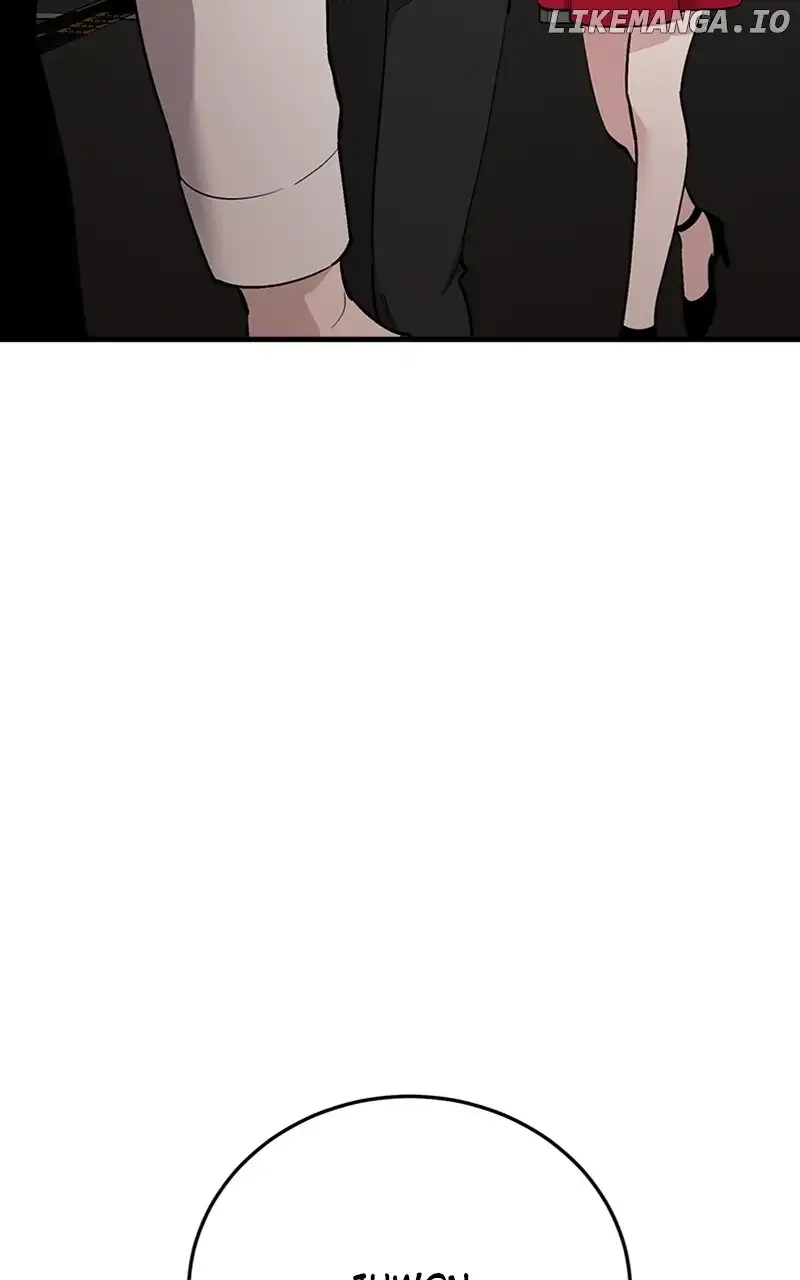 The Team Leader is Tired of Being A Newlywed Chapter 51 page 109