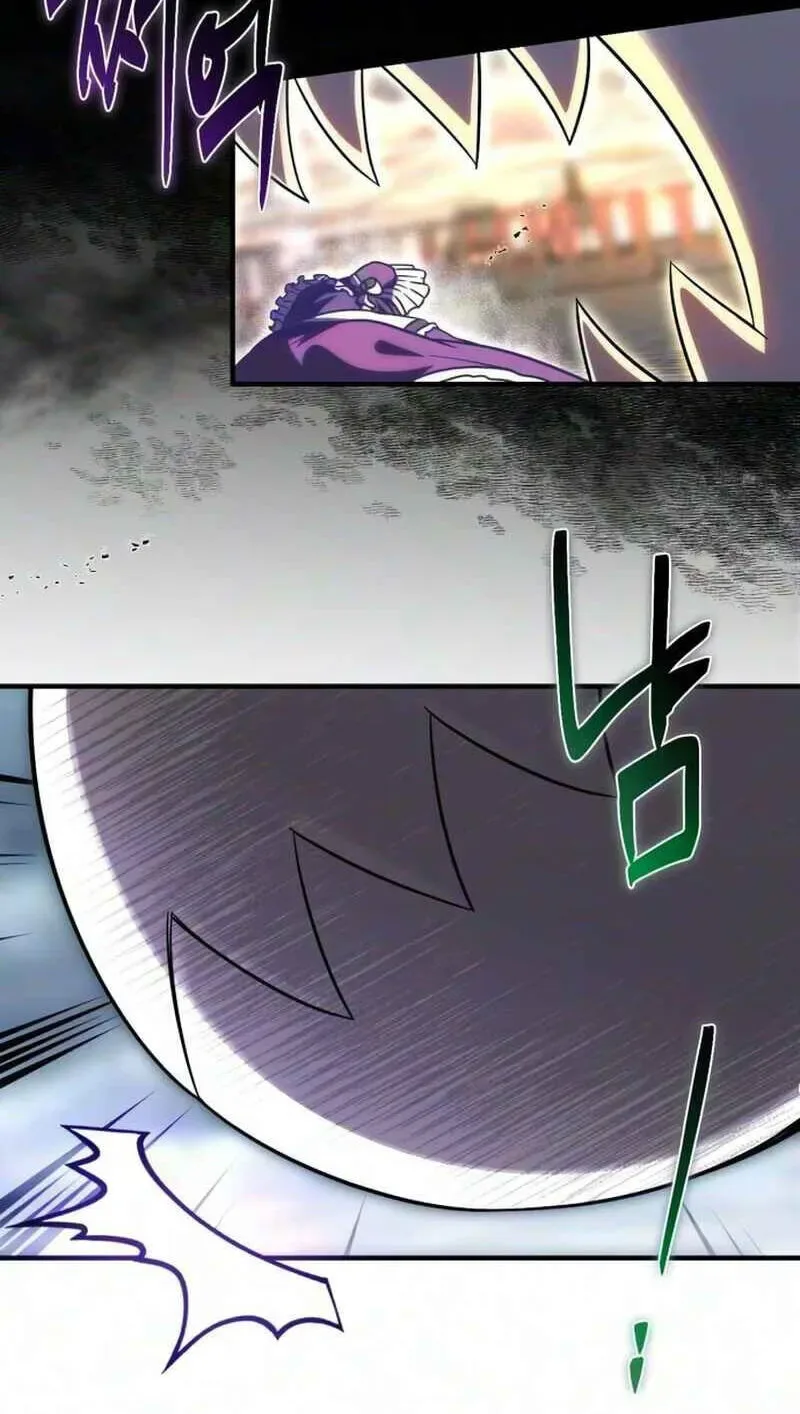 Vampire’s Alchemy Chapter 51 page 2