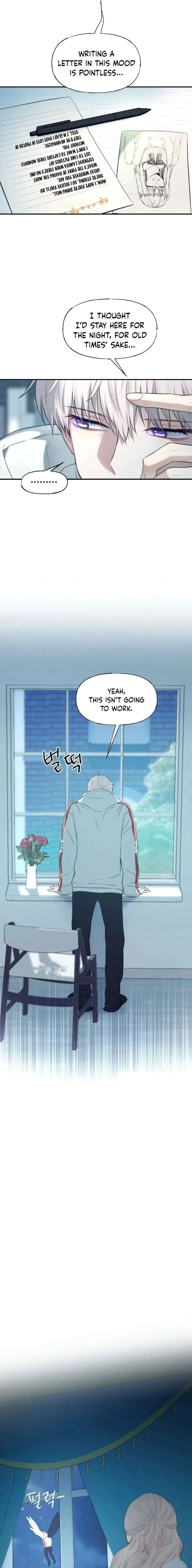 You Are My Guardian Angel, I Am Yours Chapter 51 page 5