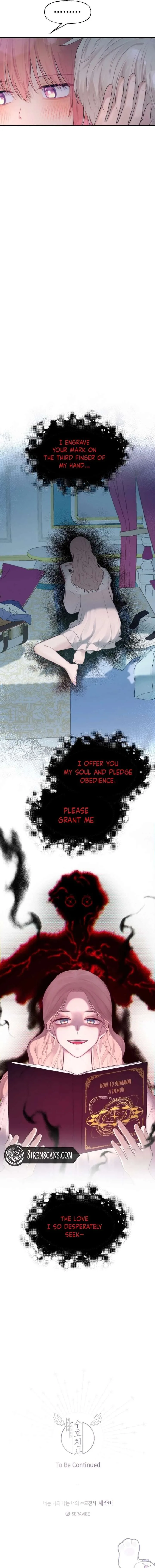 You Are My Guardian Angel, I Am Yours Chapter 51 page 19