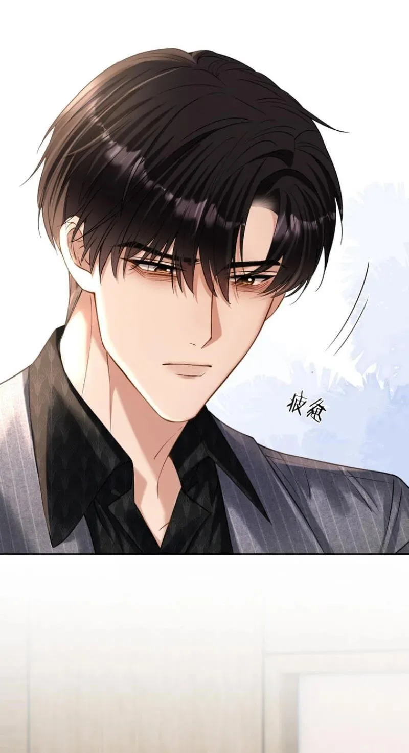 You Are My Thousands of Stars Chapter 51 page 44