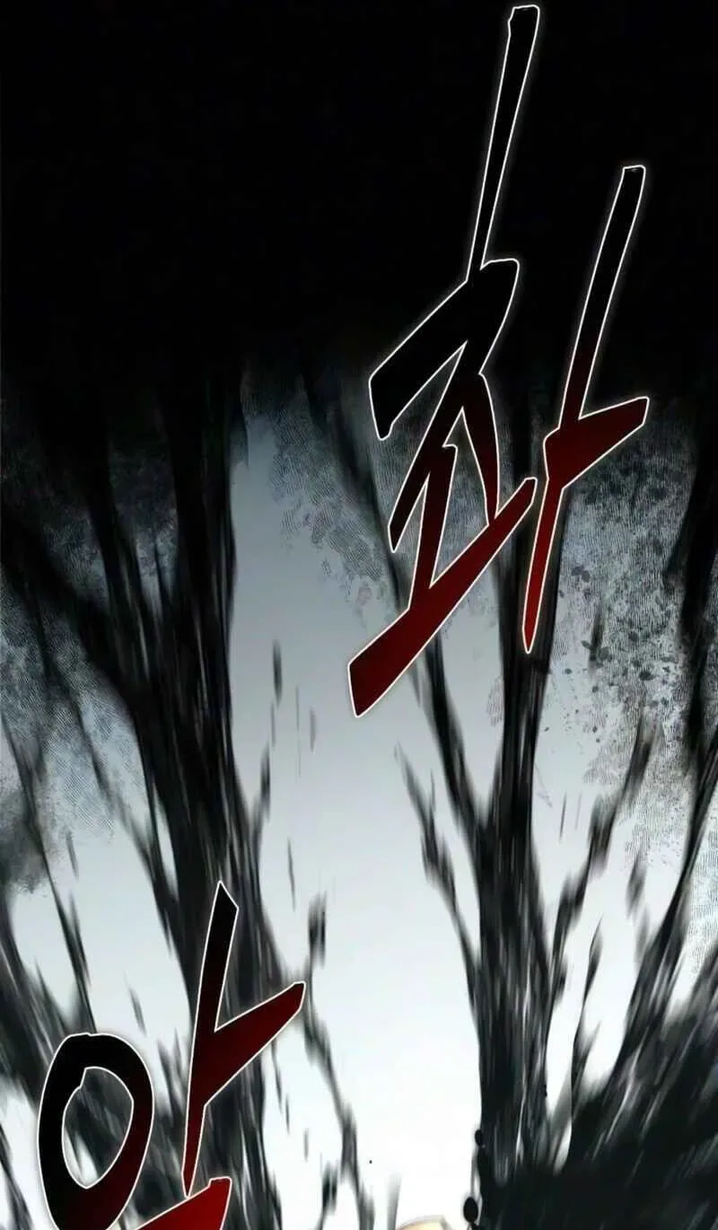 Vampire’s Alchemy Chapter 51 page 80