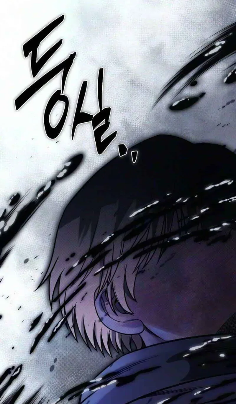 Vampire’s Alchemy Chapter 51 page 82