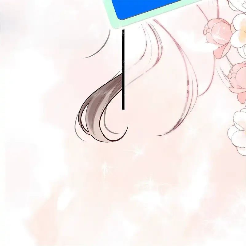 You Are My Desire Chapter 50 page 73