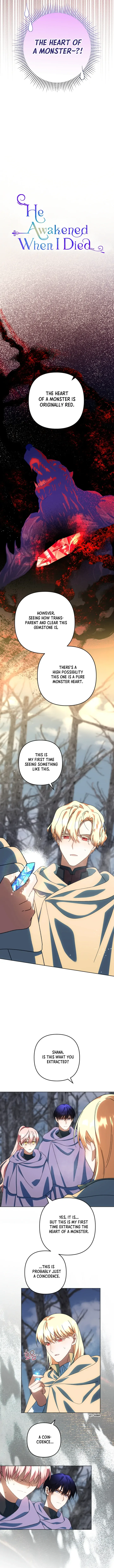 You Awakened while I Was Dead Chapter 51 page 6