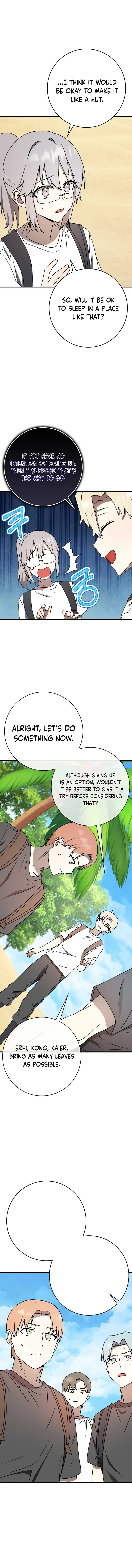 The Demon Prince goes to the Academy Chapter 51 page 13