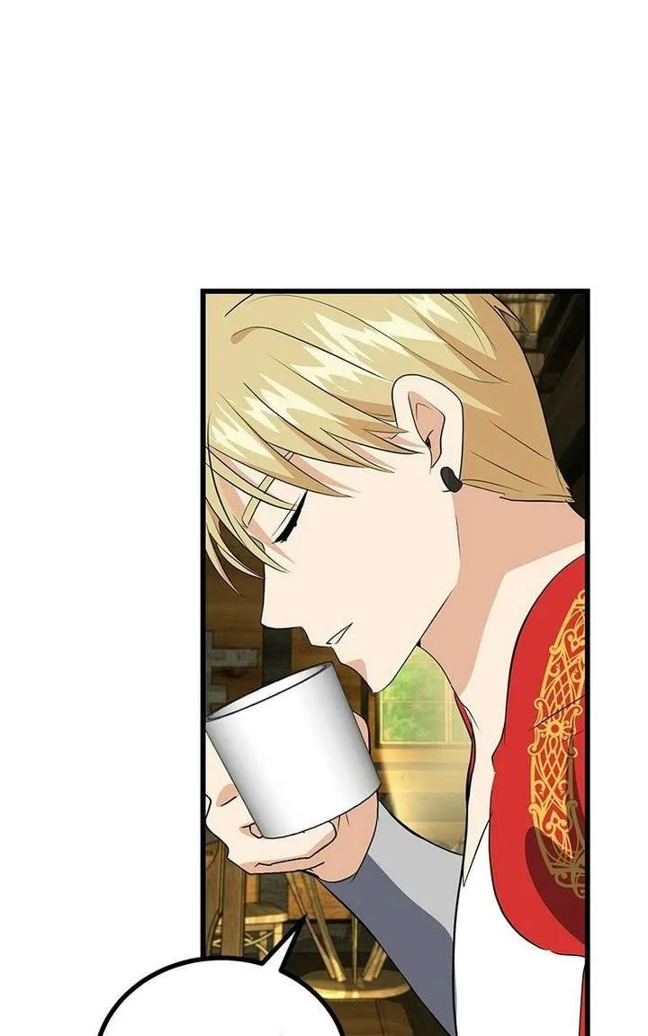 The Demon King Dad and his Hero Daughter Chapter 52 page 37