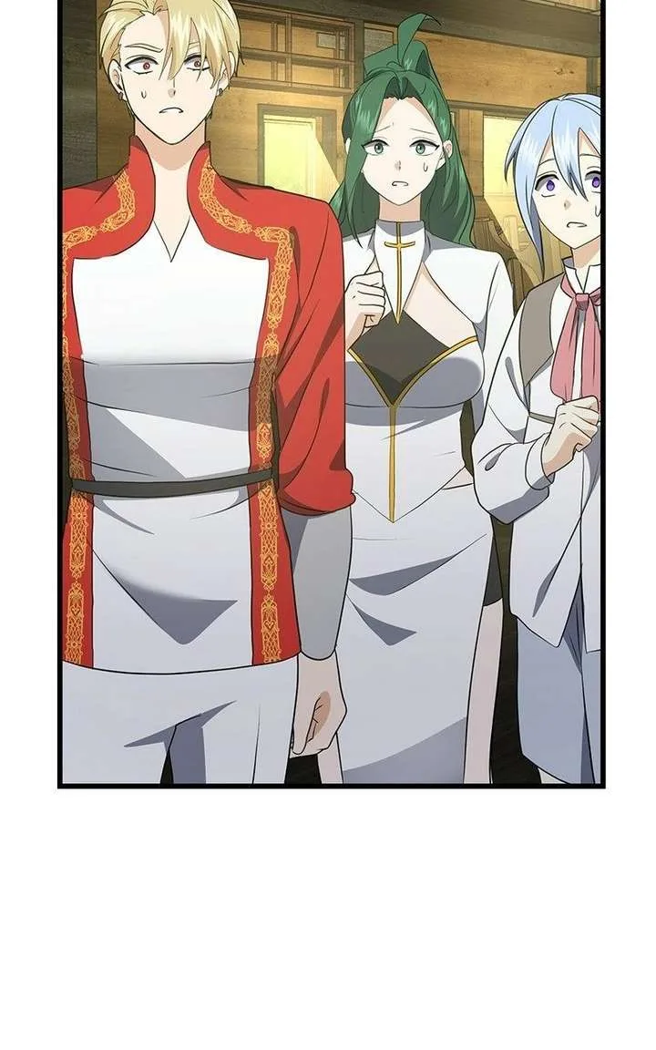 The Demon King Dad and his Hero Daughter Chapter 52 page 75