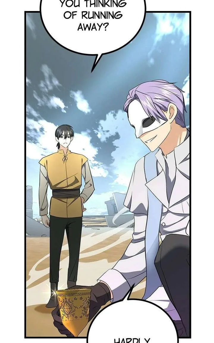 The Demon King Dad and his Hero Daughter Chapter 52 page 96
