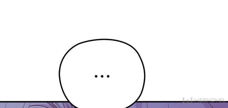 The Duke’s Hidden Baby: BOGO! Chapter 52 page 33