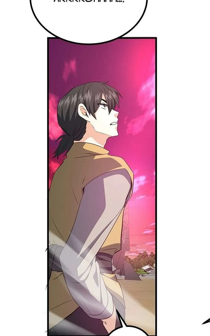 The Demon King Dad and his Hero Daughter Chapter 52 page 125