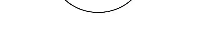 The Fake Saintess Bears Tainted Robes Chapter 51 page 8