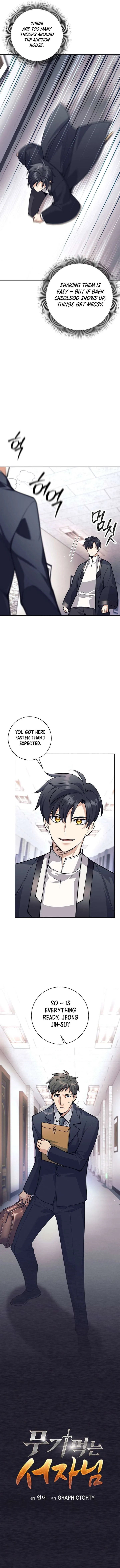 The Illegitimate Who Devours Weapons Chapter 52 page 9