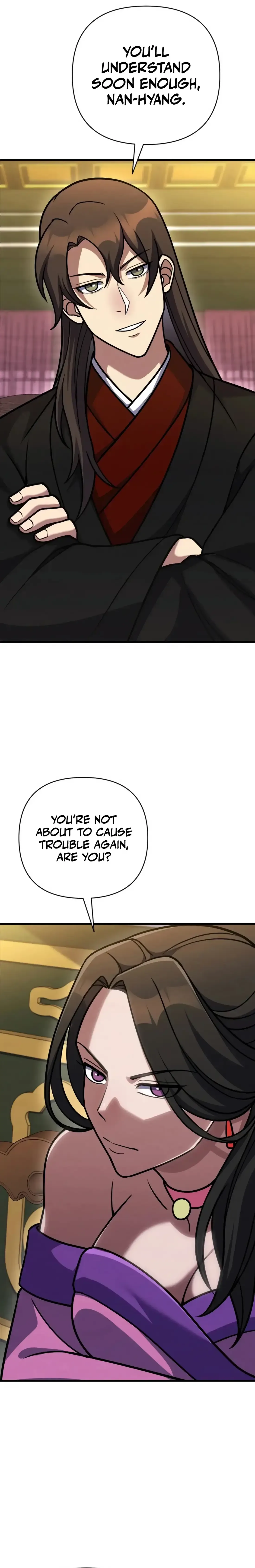 The Indomitable Wanderer Chapter 51 page 4