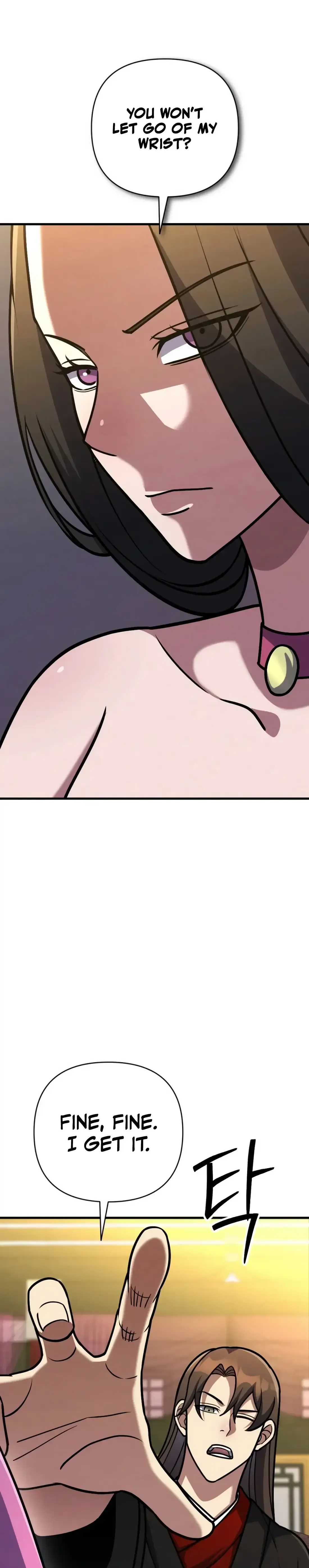 The Indomitable Wanderer Chapter 51 page 9