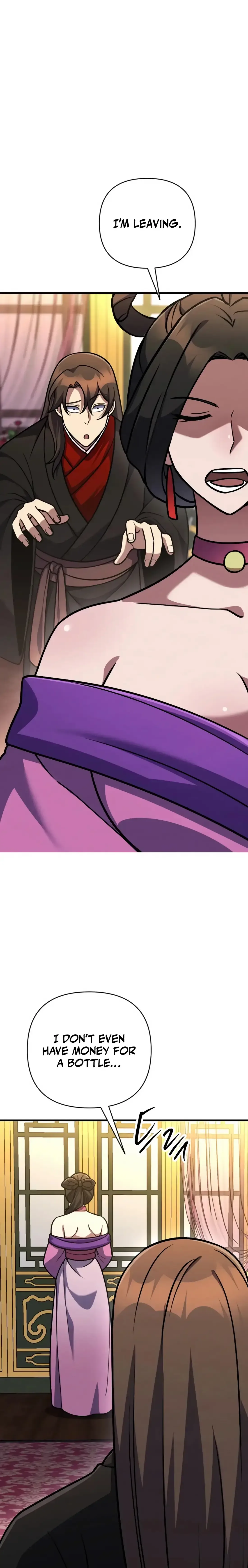 The Indomitable Wanderer Chapter 51 page 12
